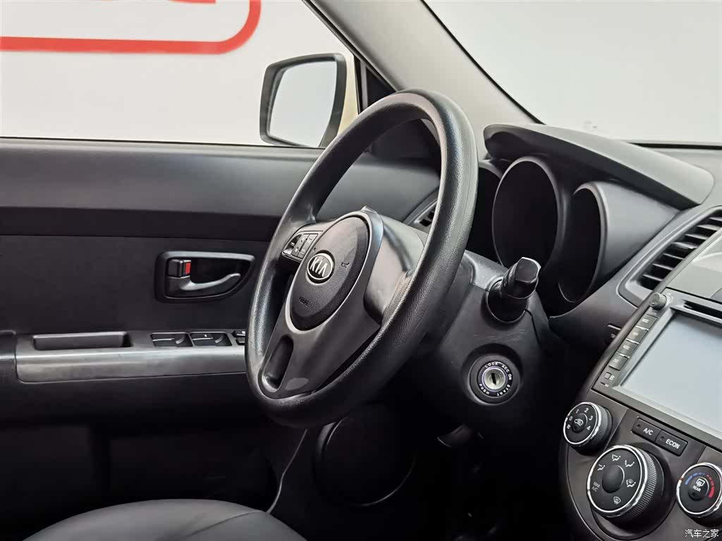 Kia GL, 2014 22