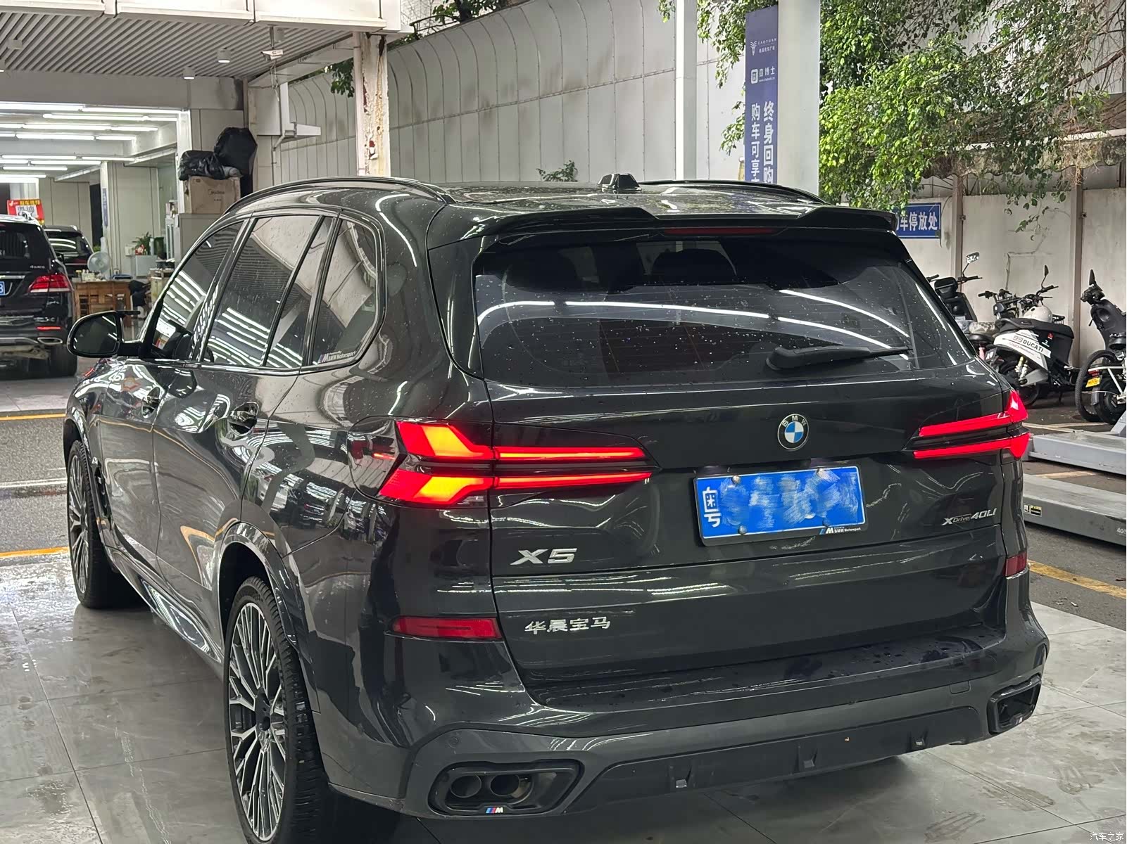 BMW X5, 2024 3