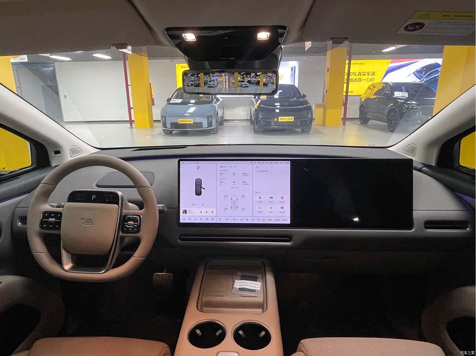 Li Auto i8, 2026 27