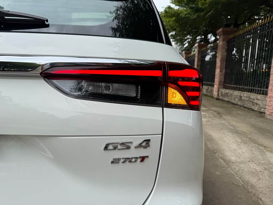 Trumpchi Trumpchi GS4