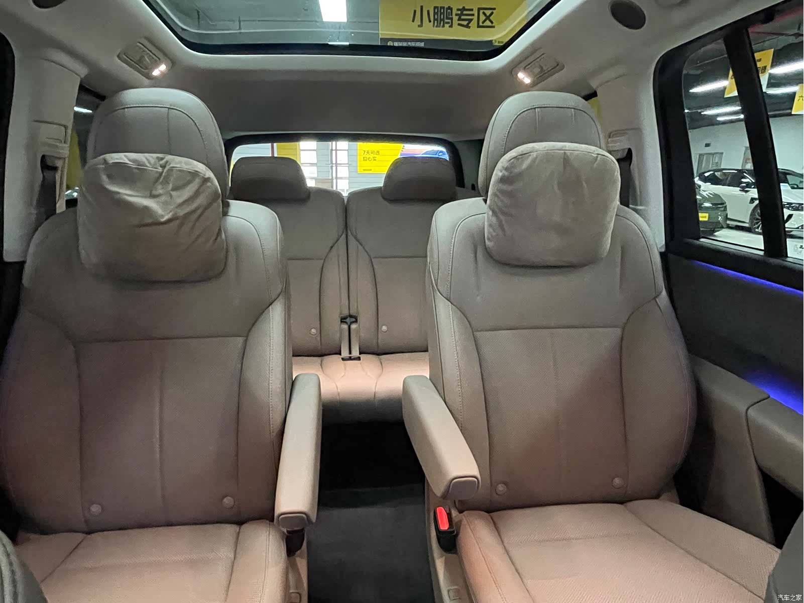 Li Auto i8, 2026 25