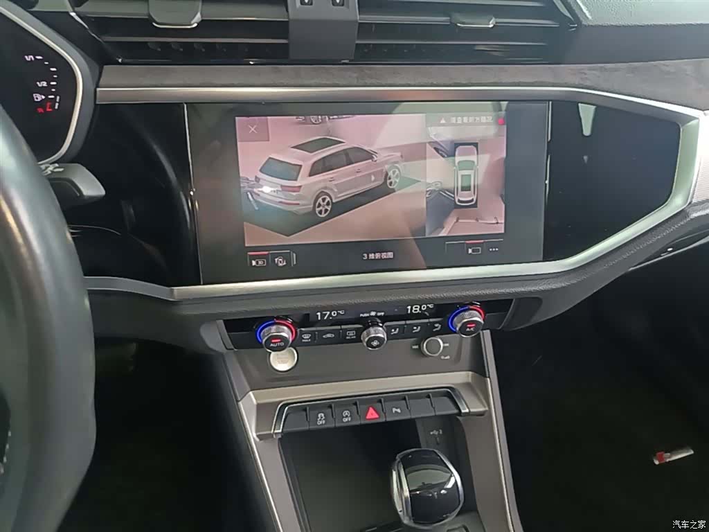 Audi Q3, 2020 13