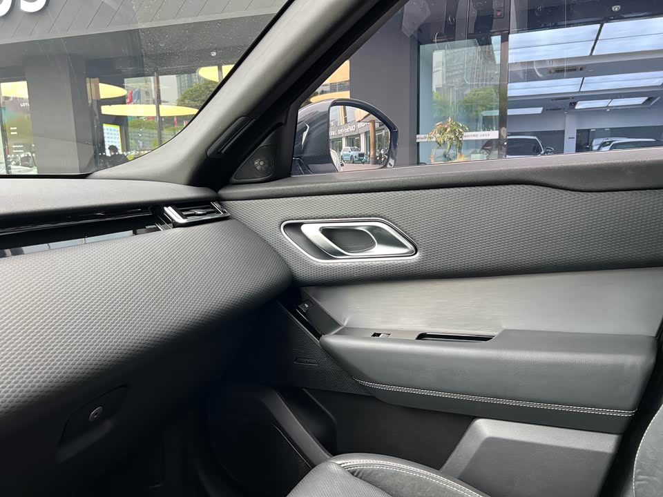 Land Rover Range Rover Star Pulse