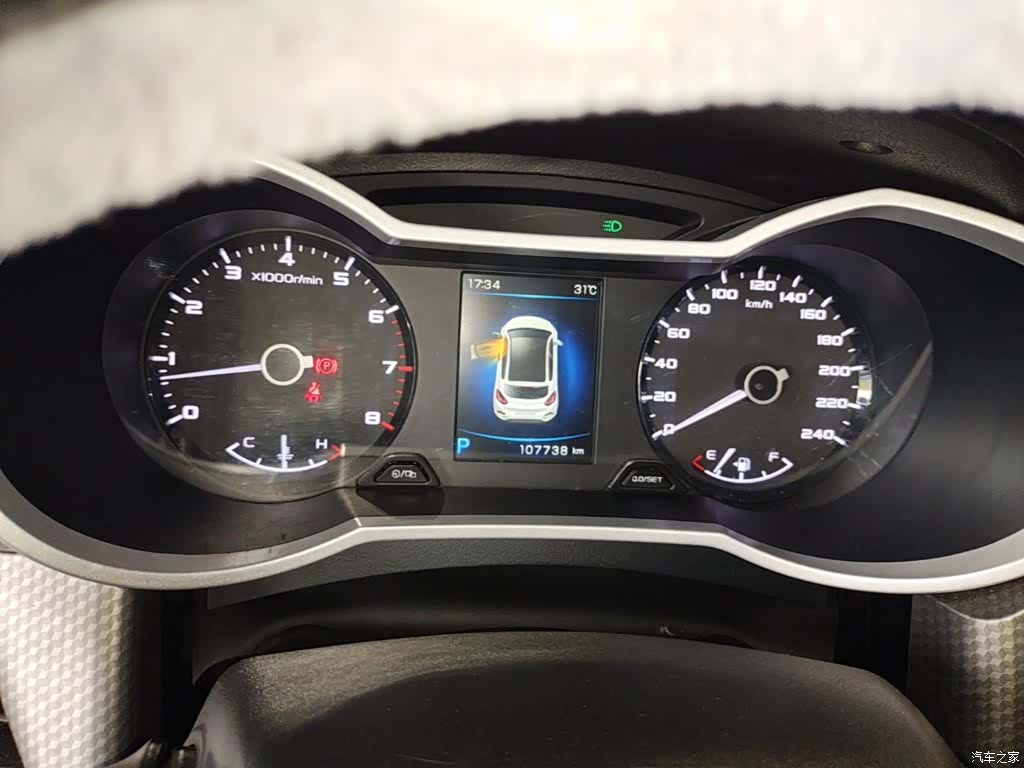 Geely Emgrand, 2017 12