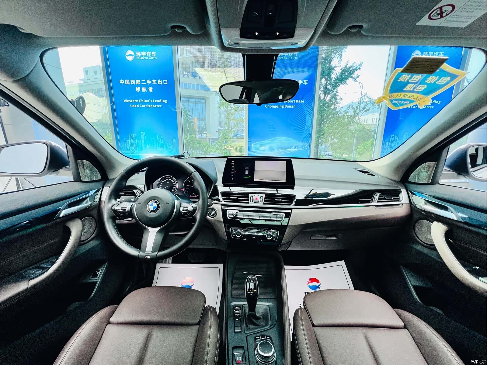 BMW X1, 2022 15