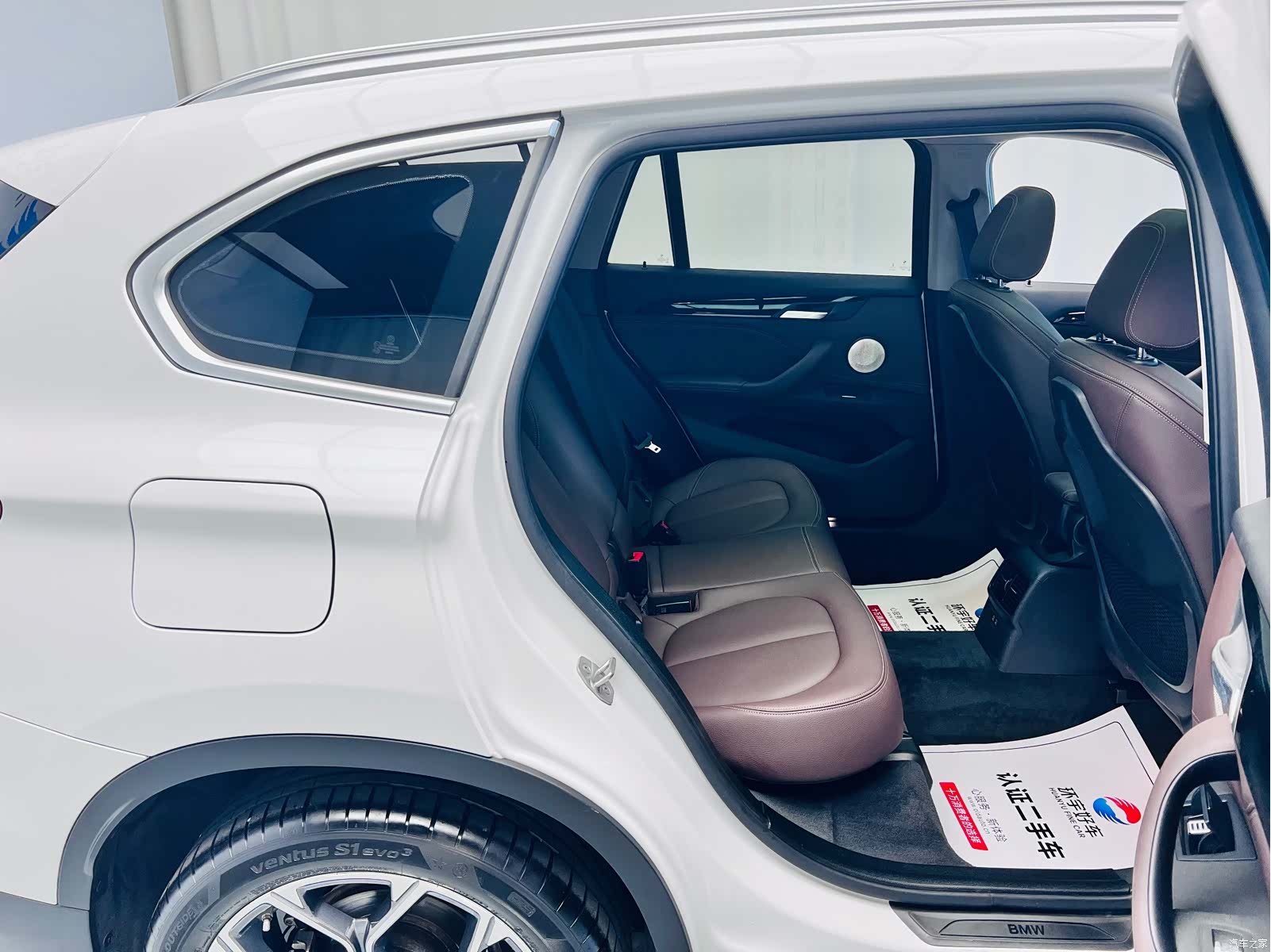 BMW X1, 2022 21
