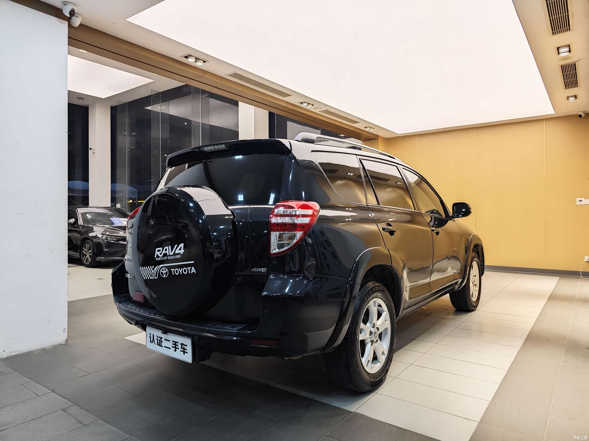 Toyota RAV4, 2012 30