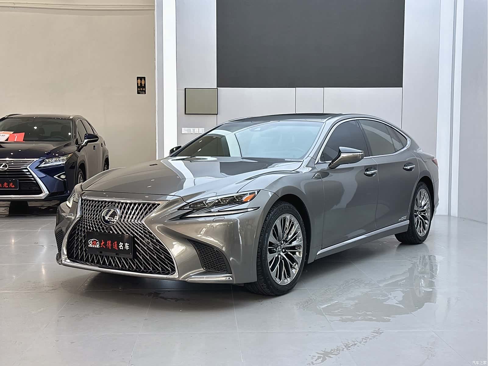 Lexus LS