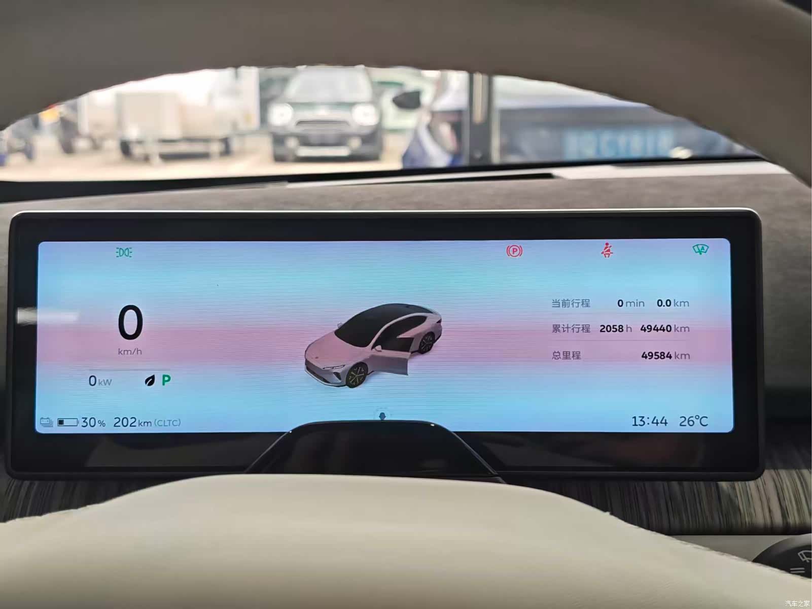 NIO ET7, 2022 17