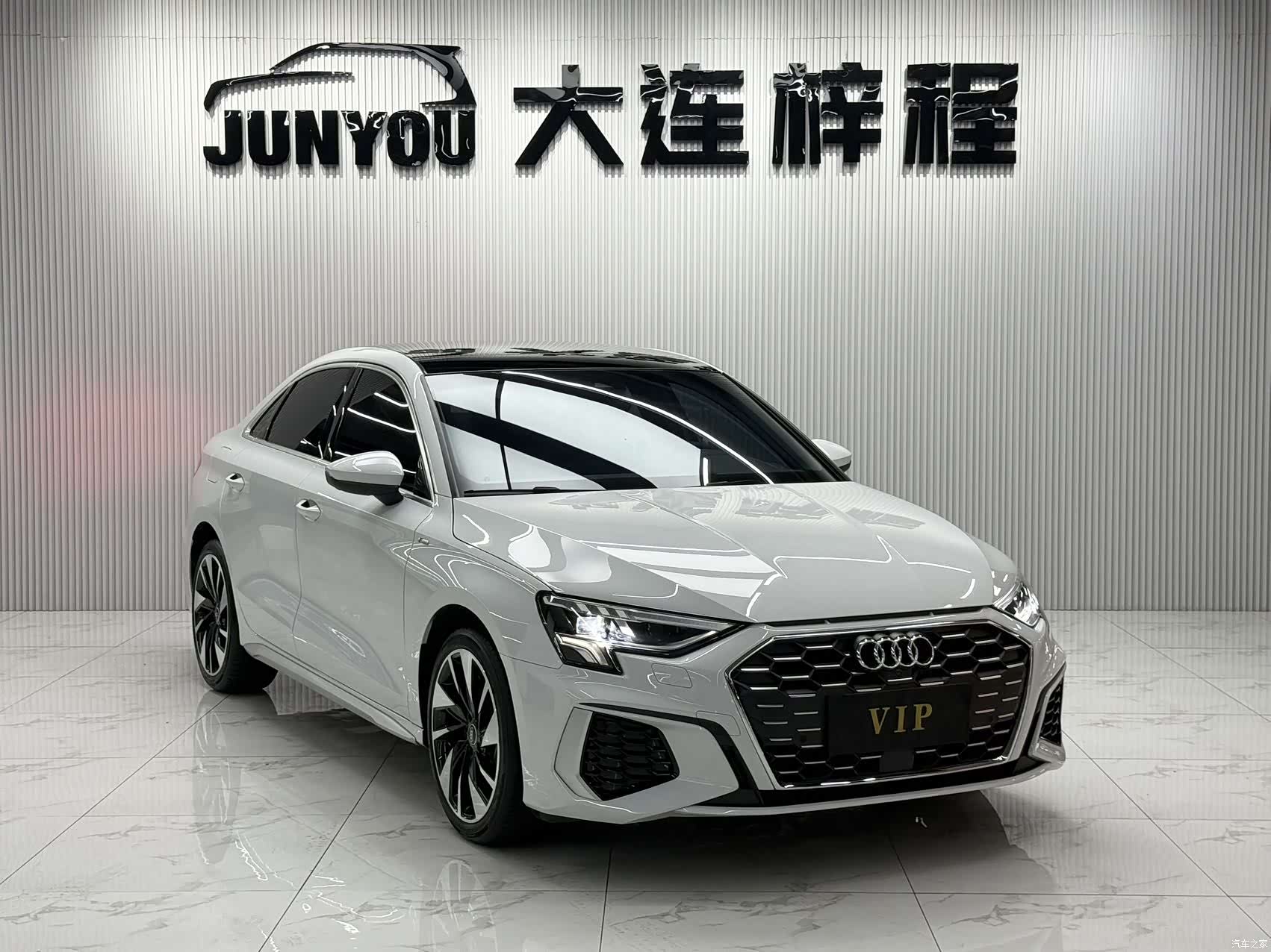 Audi A3, 2024 3