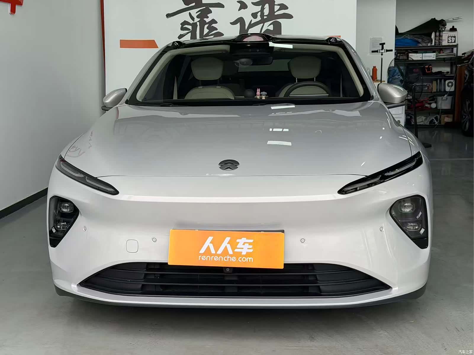 NIO ET7, 2022 2