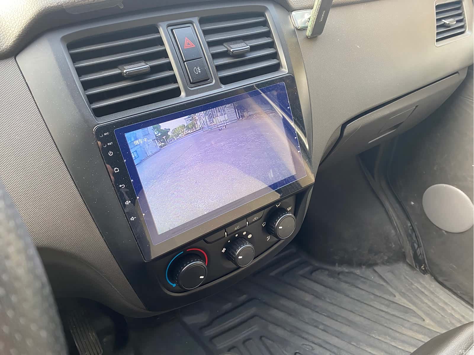 Wuling S, 2021 12