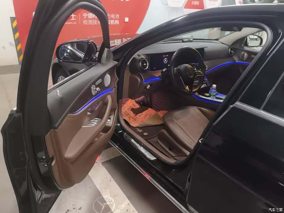 Mercedes-Benz E-Class, 2021 2