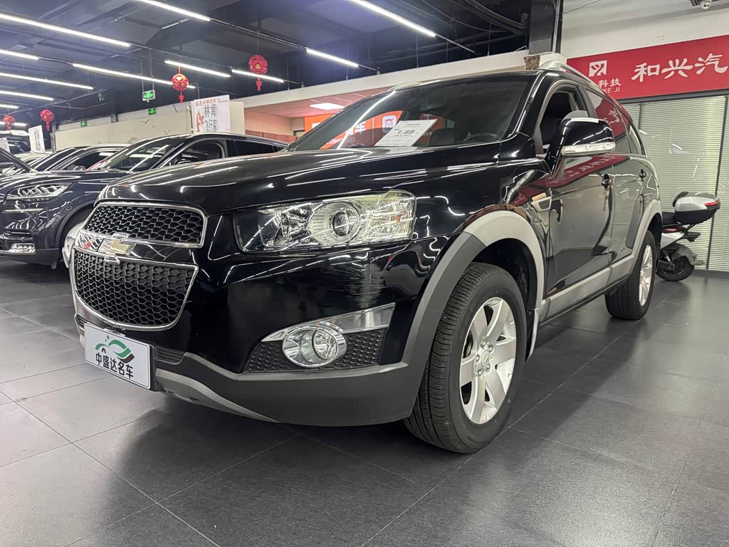 Chevrolet Captiva