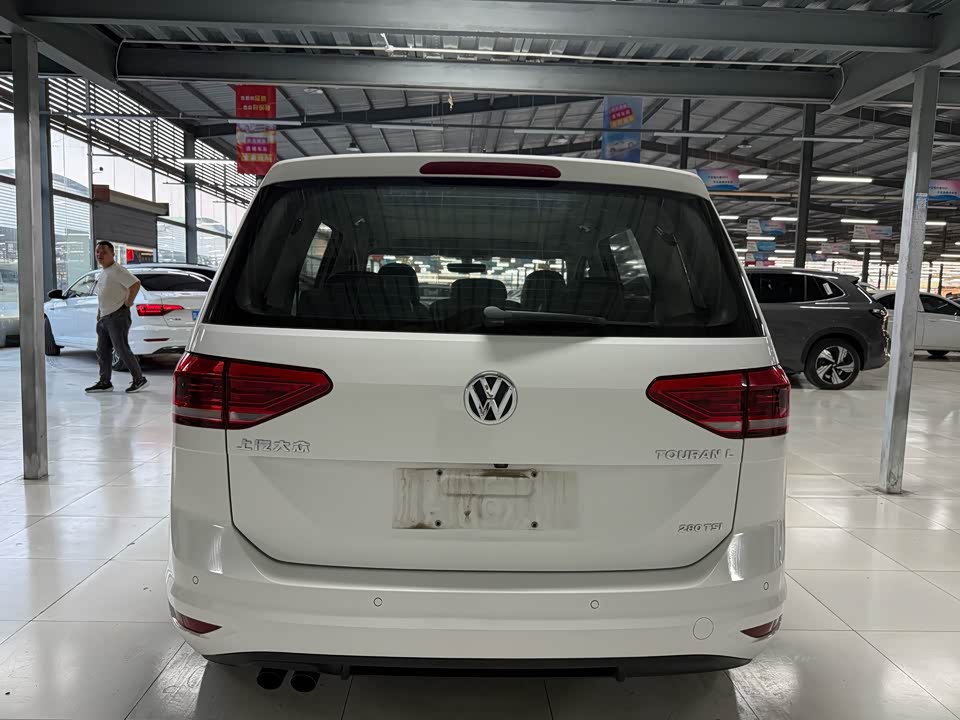 Shaanxi Xi'an Car