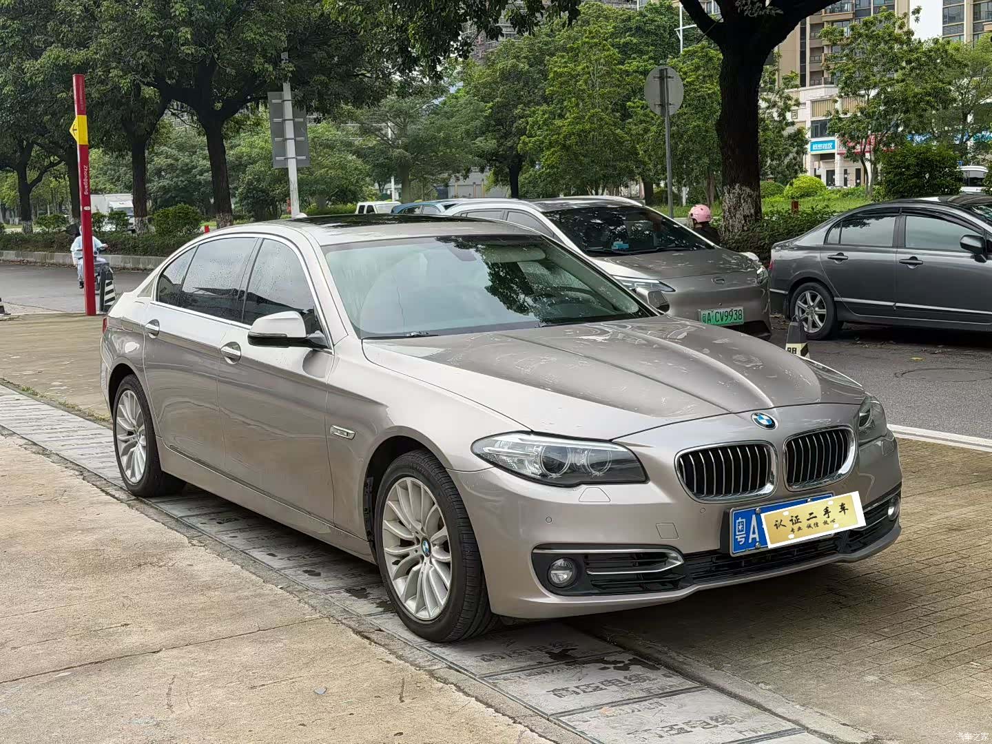 BMW 5 Series, 2014 3