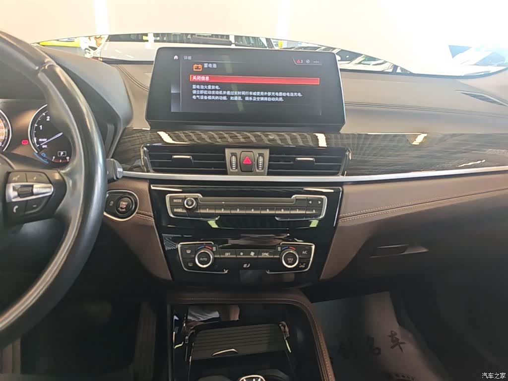 BMW X1, 2021 13