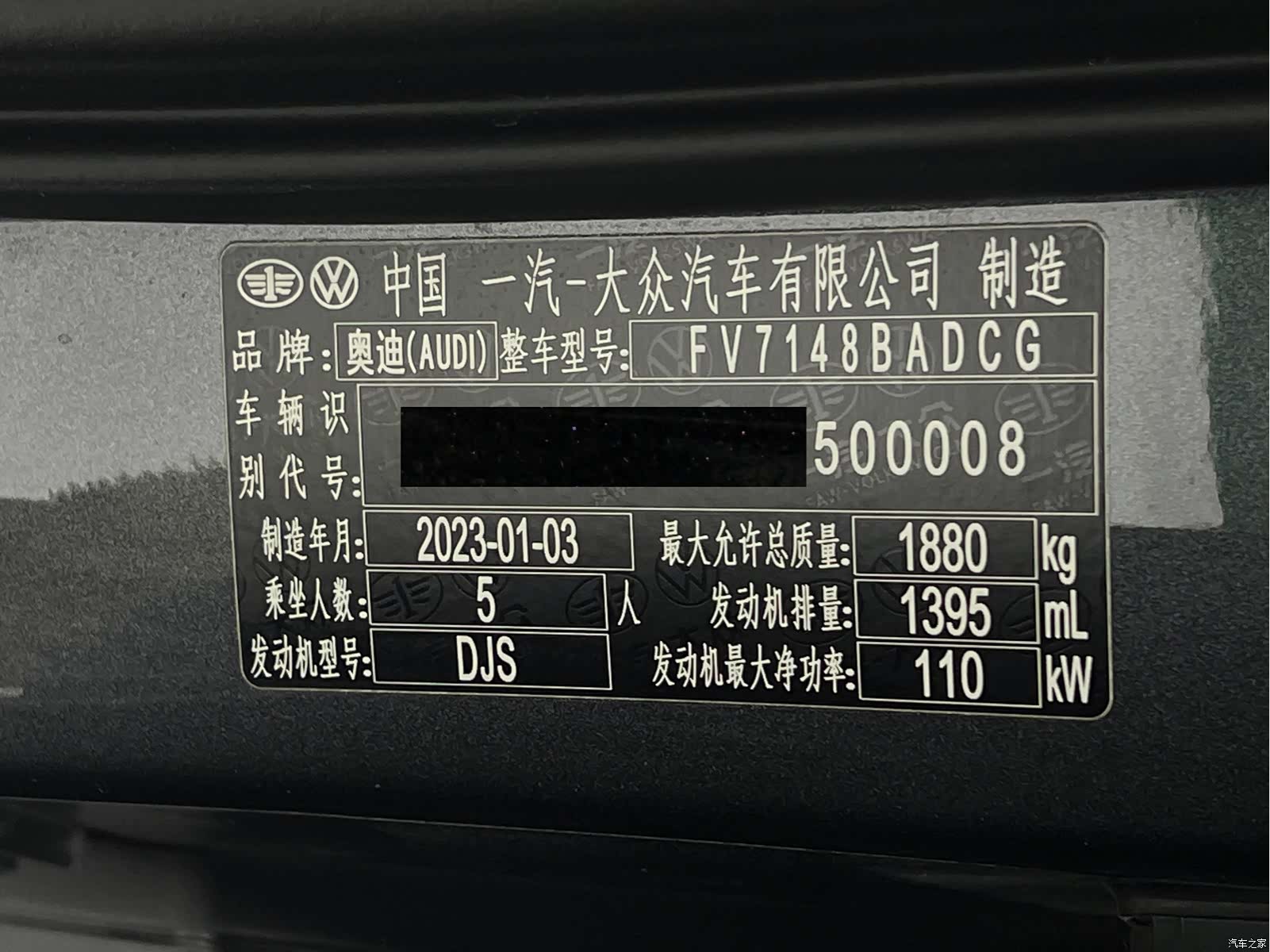 Audi A3, 2023 24