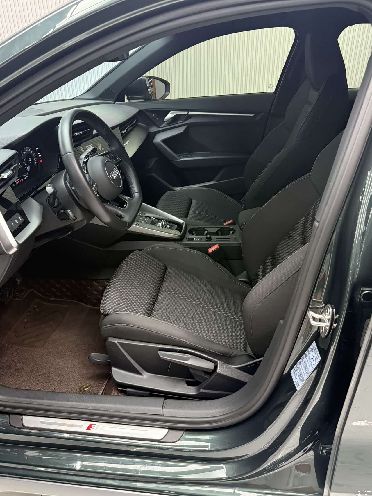 Audi A3, 2023 18