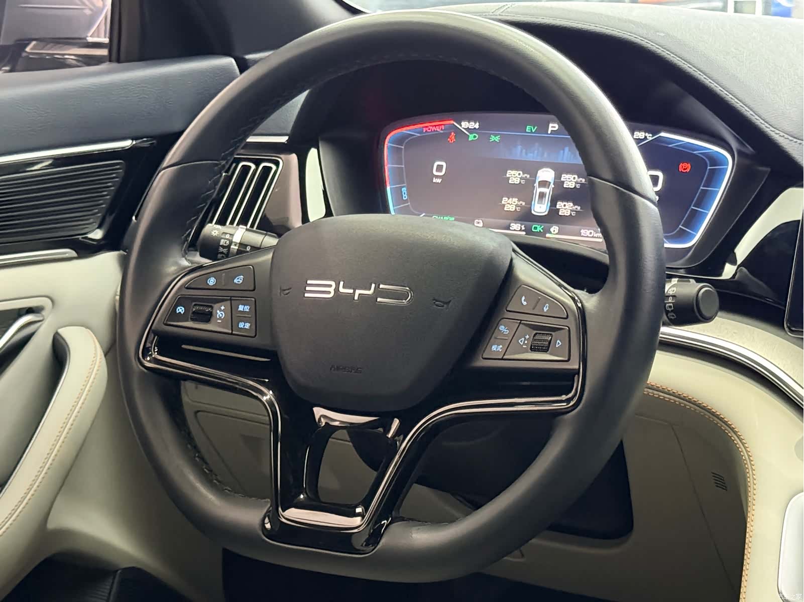 BYD Song, 2024 10