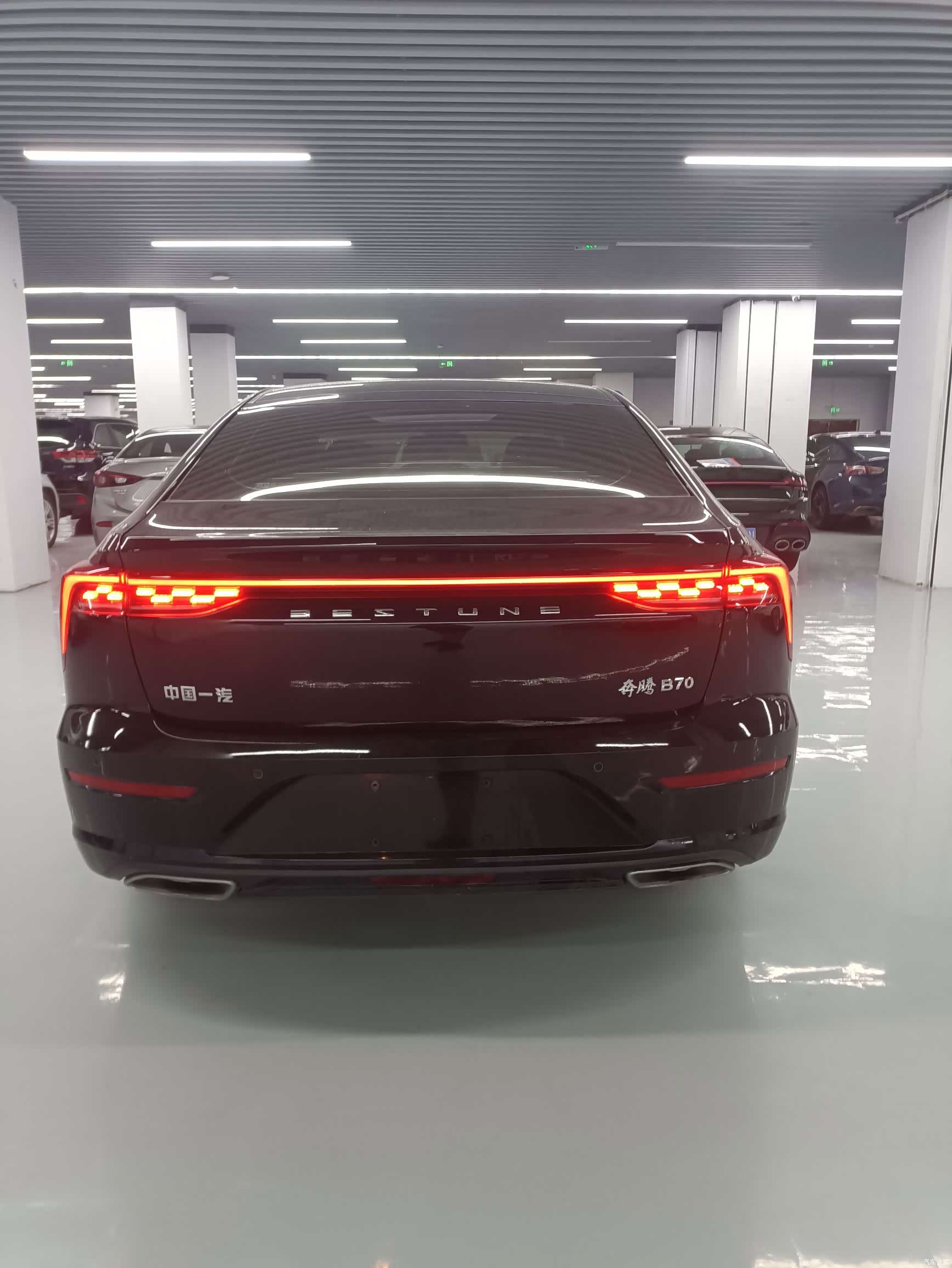 Bestune B70, 2023 6