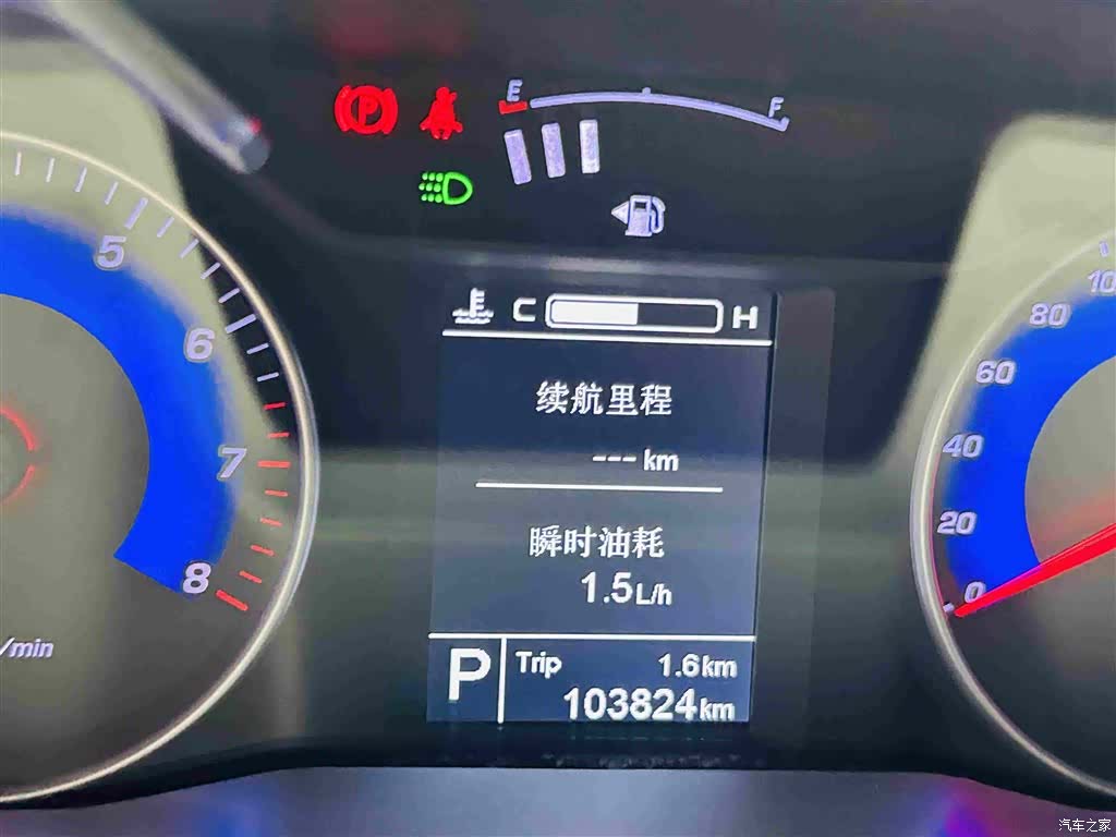 Geely Emgrand, 2016 16