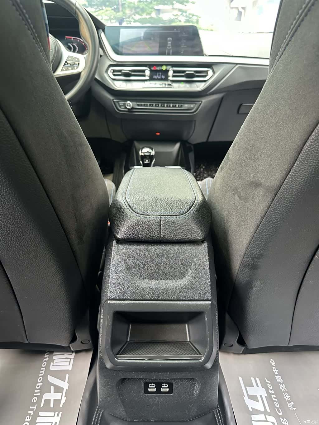 BMW 2 Series, 2023 8