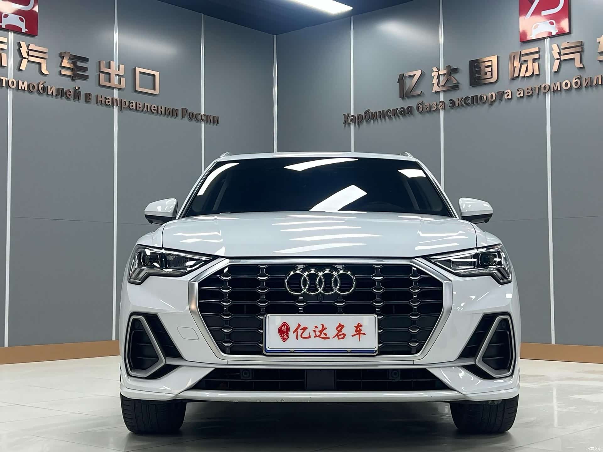 Audi Q3, 2022 2