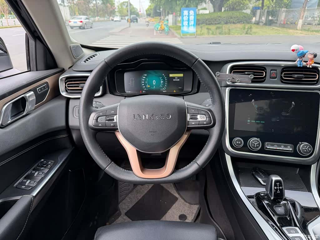 Lynk & Co 01, 2019 14