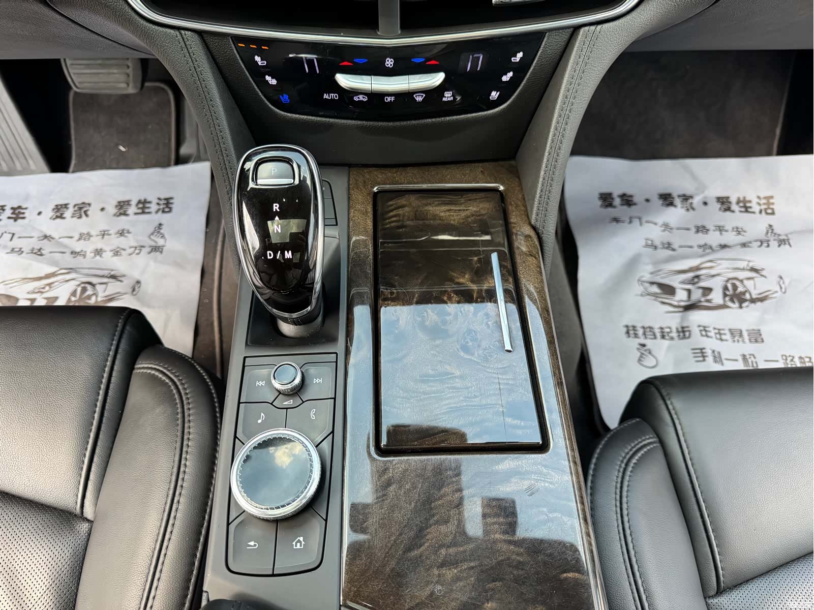 Cadillac CT6, 2021 10