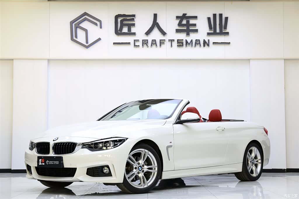 BMW 4 Series, 2019 1