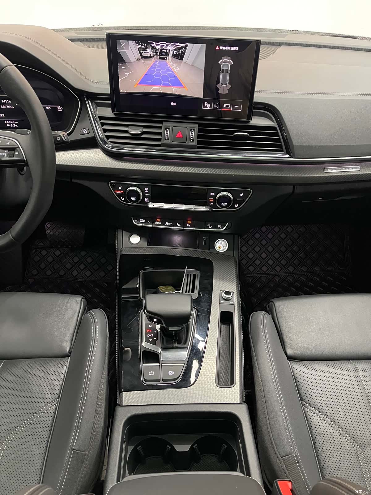 Audi Q5L, 2021 7