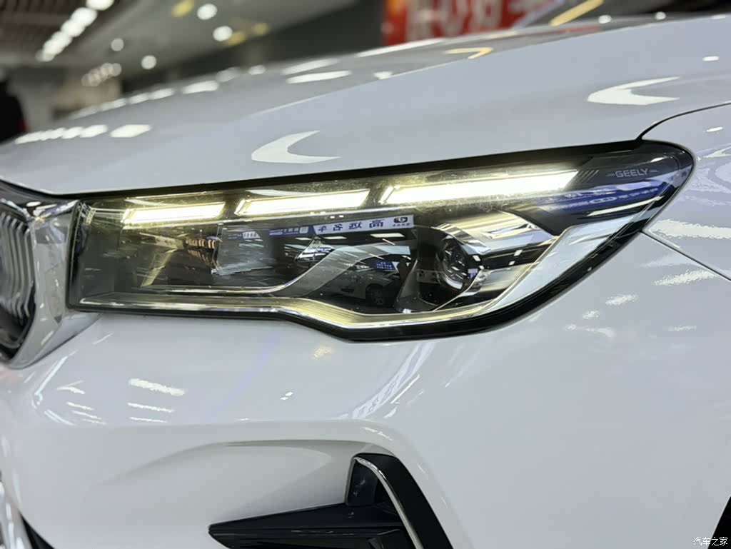 Geely Emgrand, 2022 20