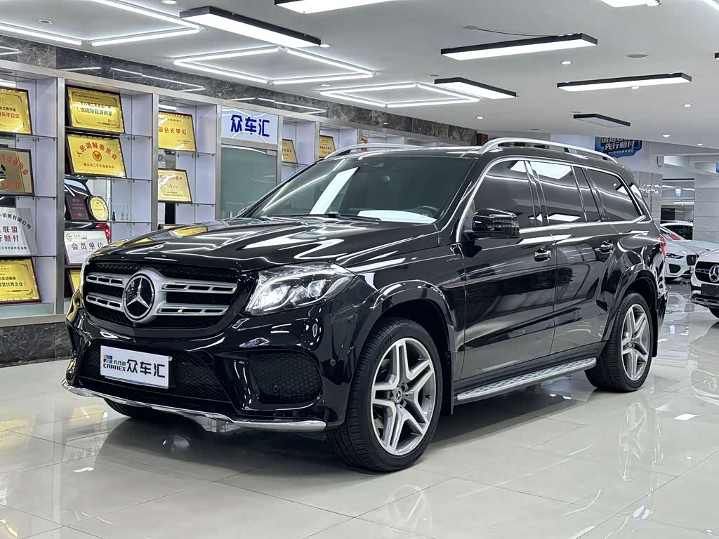 Mercedes-Benz GLS