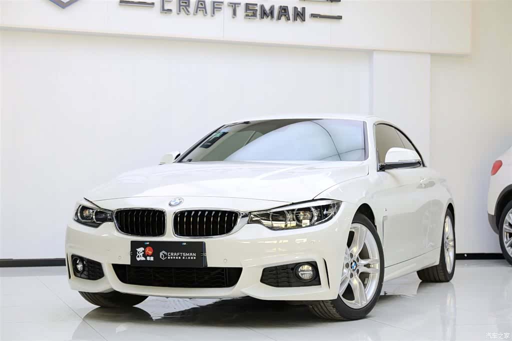 BMW 4 Series, 2019 3