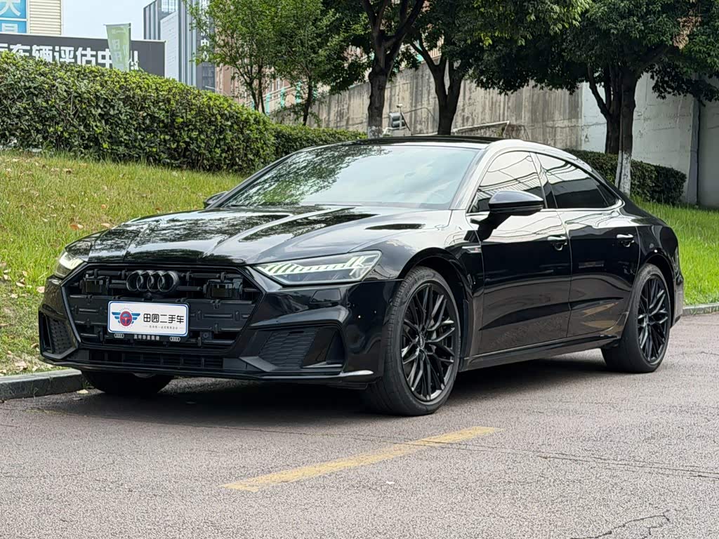 Audi A7L