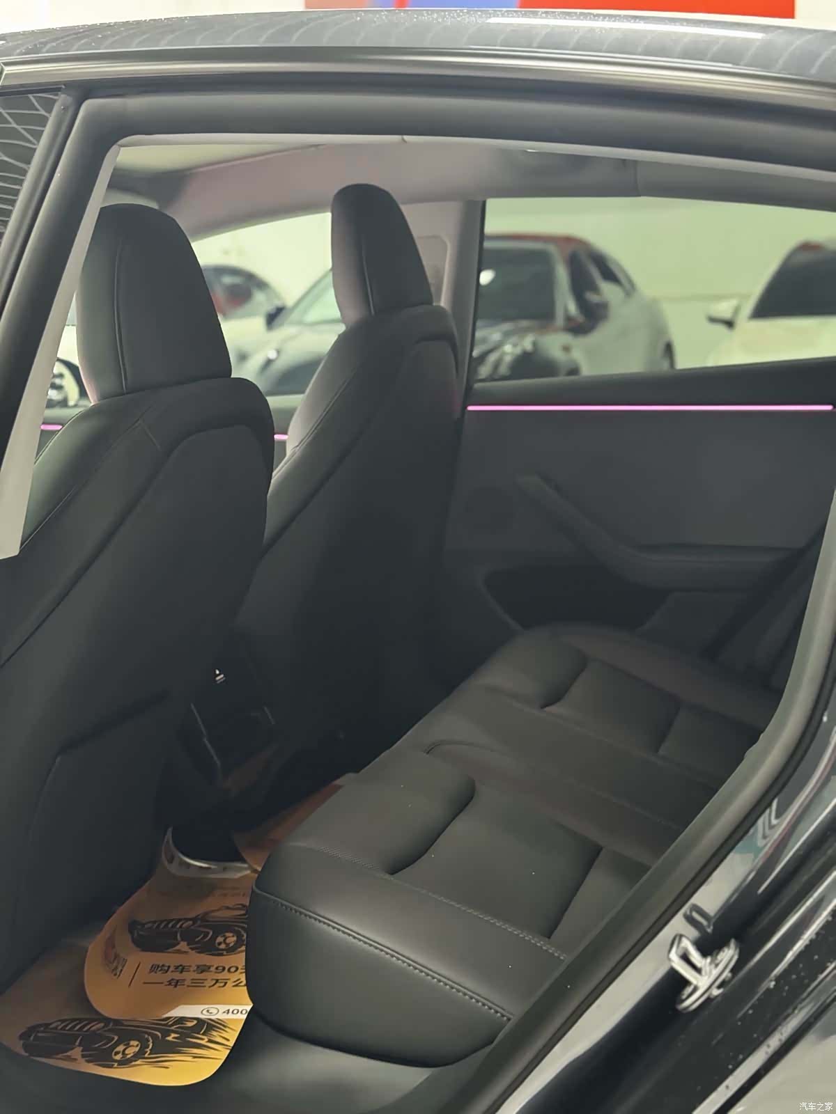Tesla Model 3, 2025 7