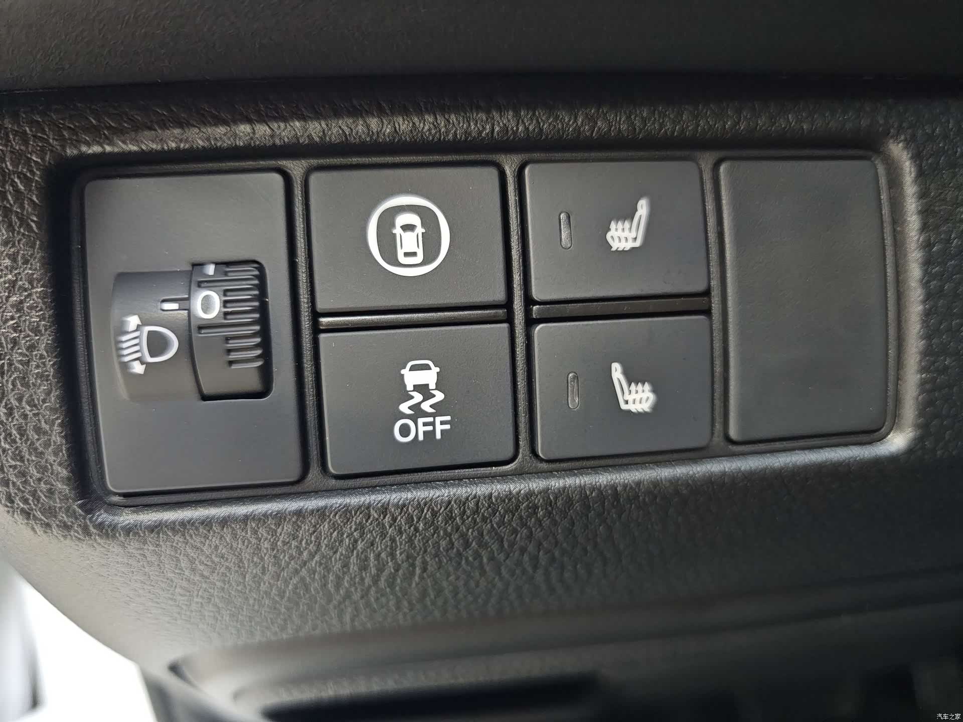 Honda XR-V, 2024 17