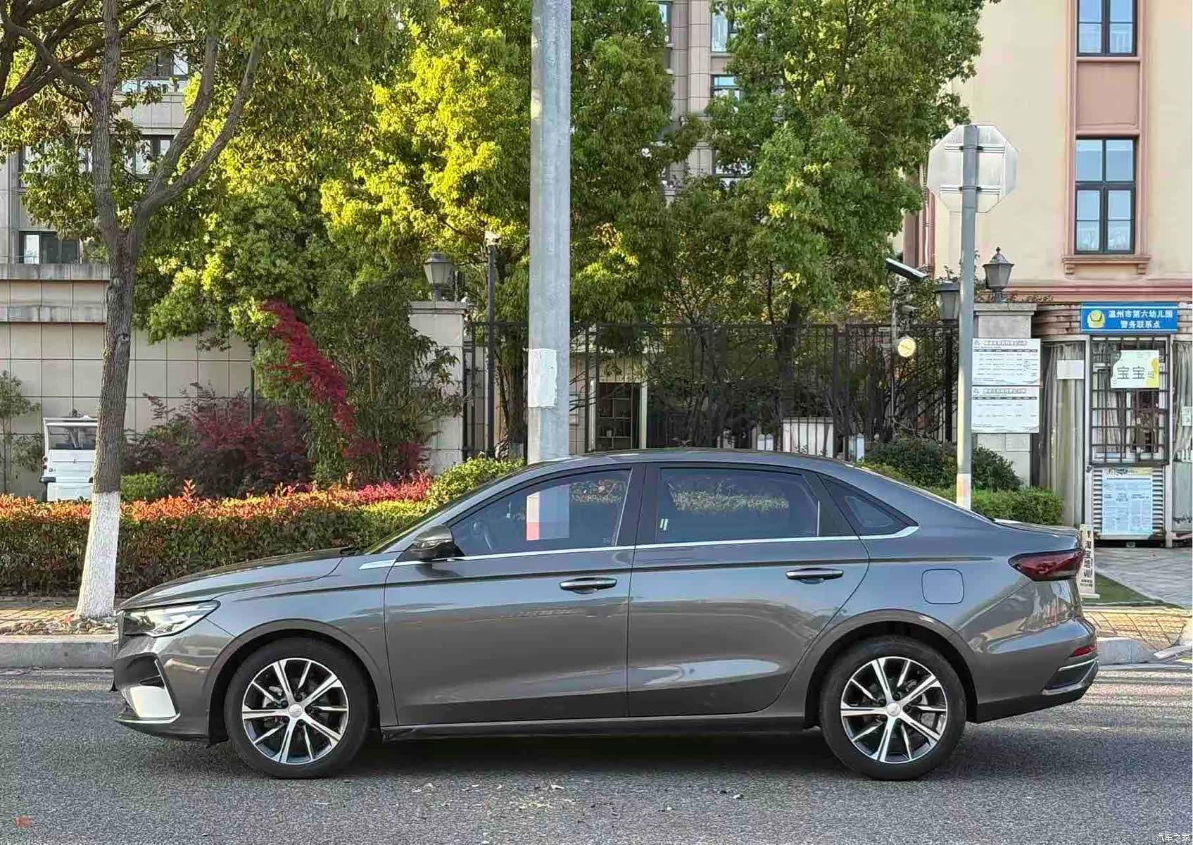 Geely Emgrand, 2022 7