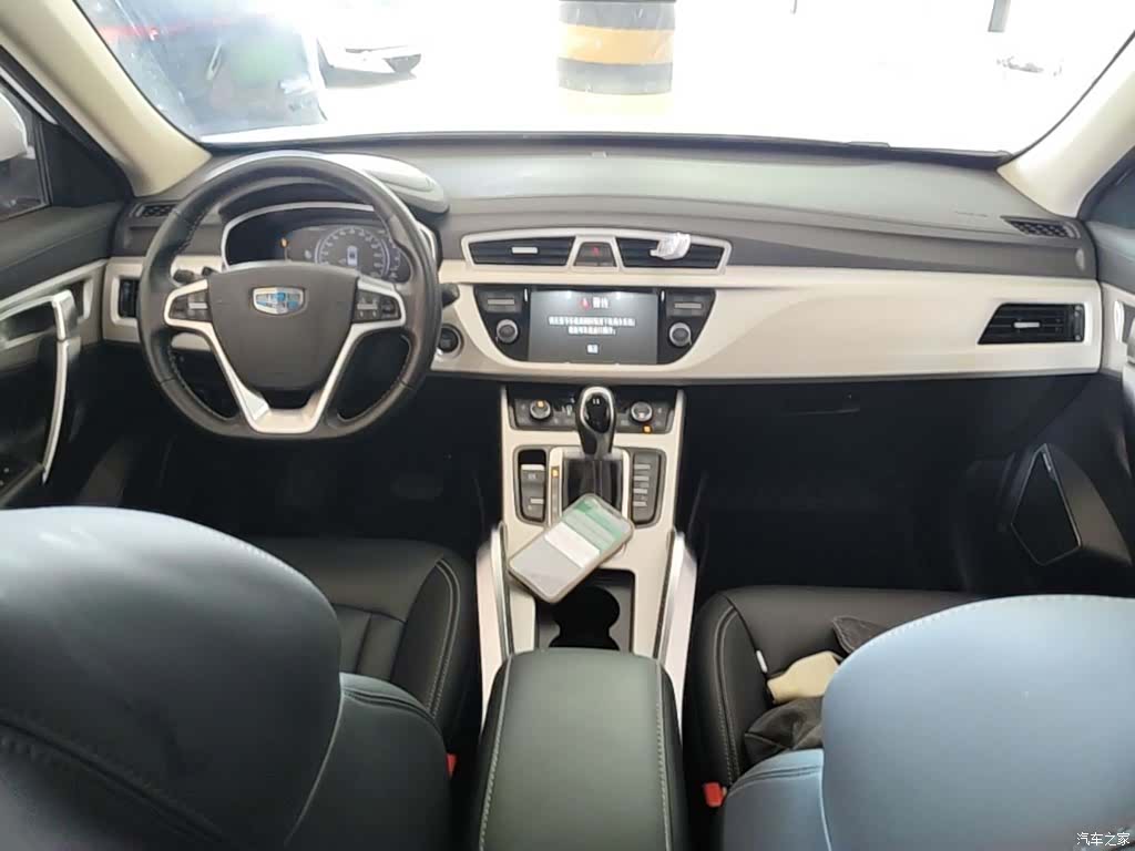 Geely Boyue, 2018 10
