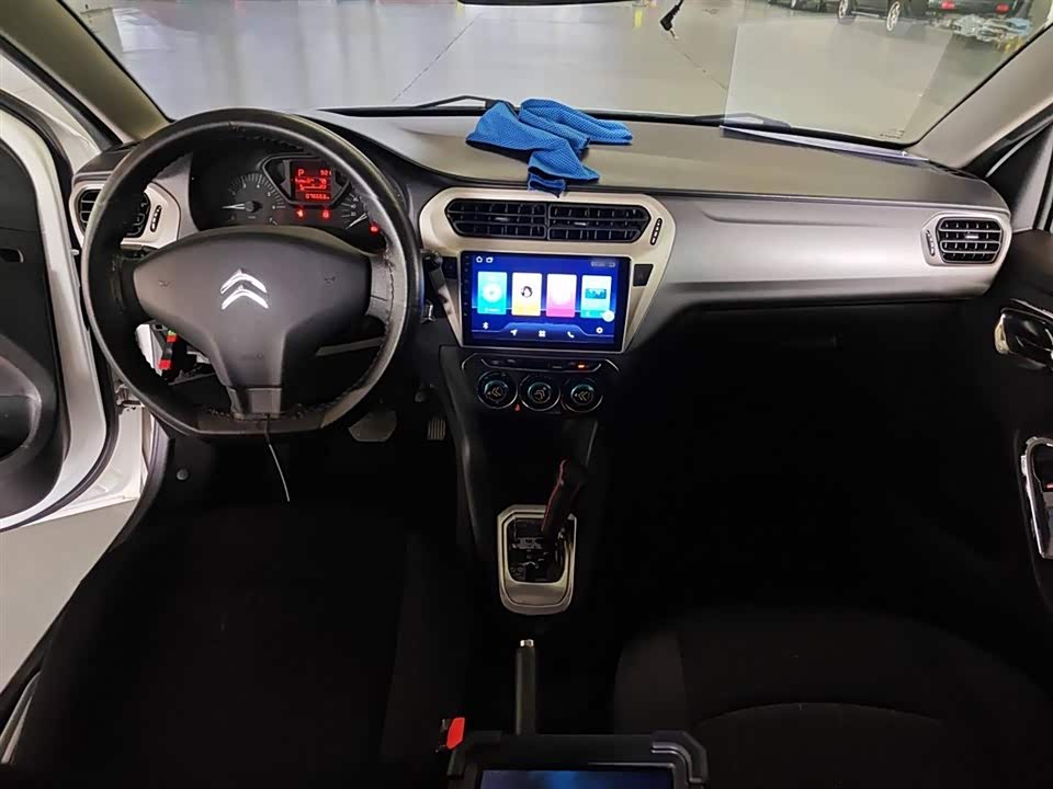Jiangsu Lianyungang Car