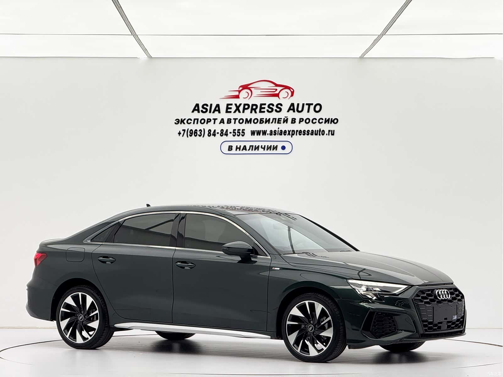 Audi A3, 2022 3
