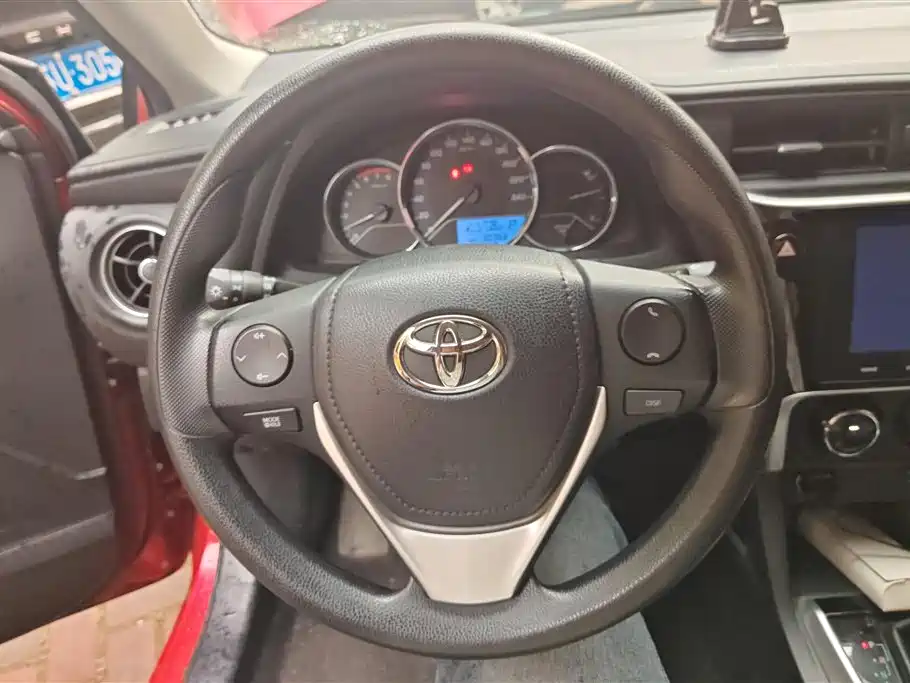 Toyota Lei Ling