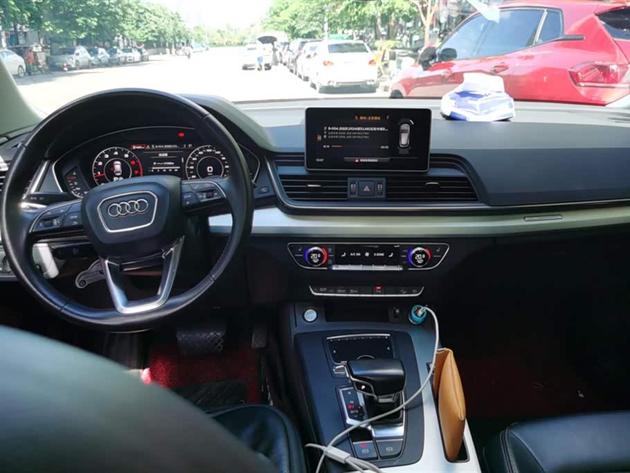 Audi Q5L
