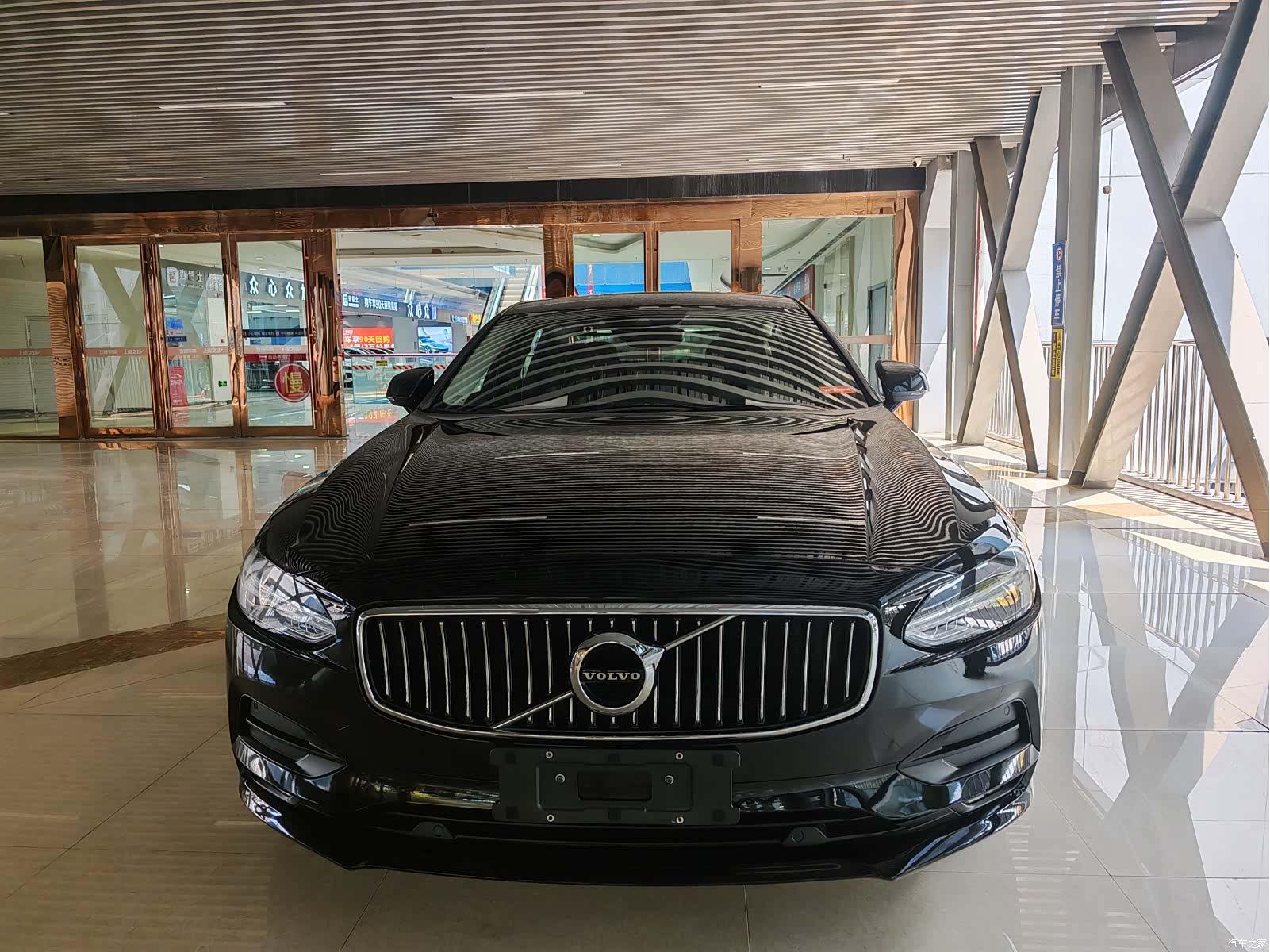 Volvo S90, 2018 2