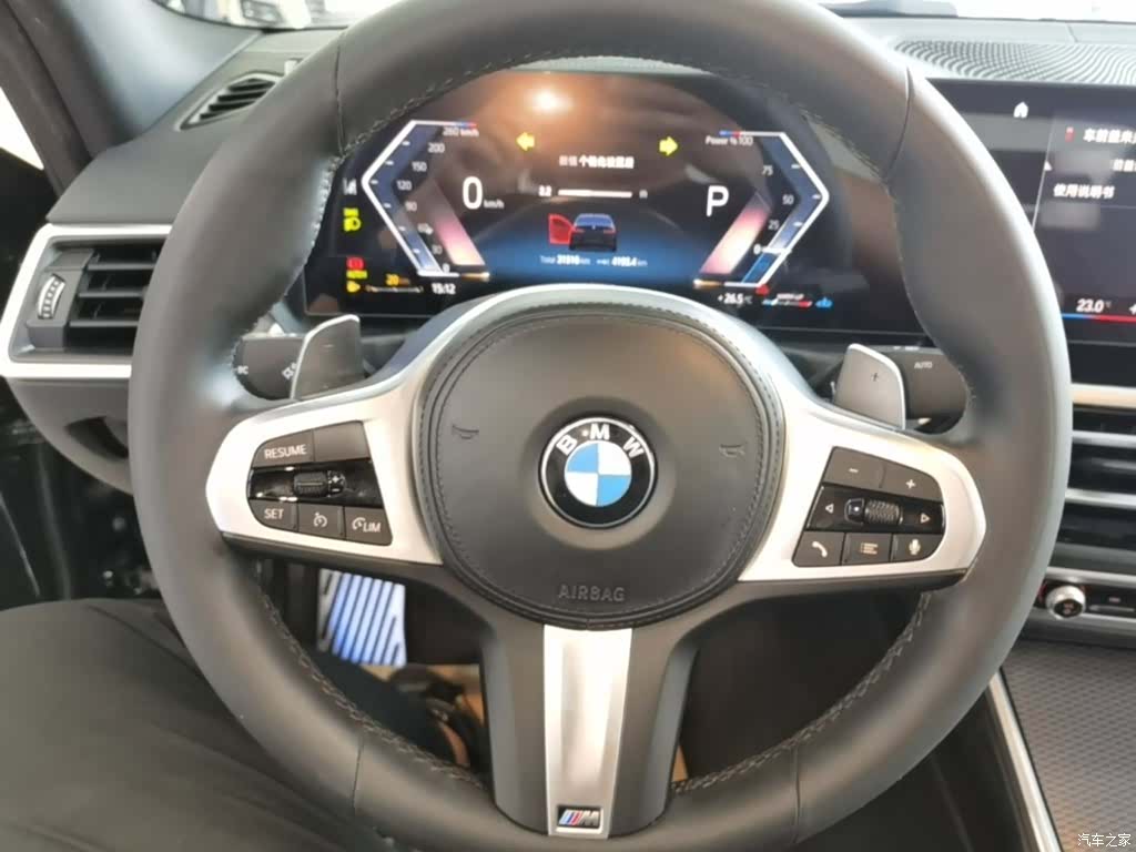 BMW 3 Series, 2023 11