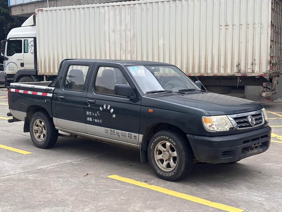 Dongfeng Ruiqi