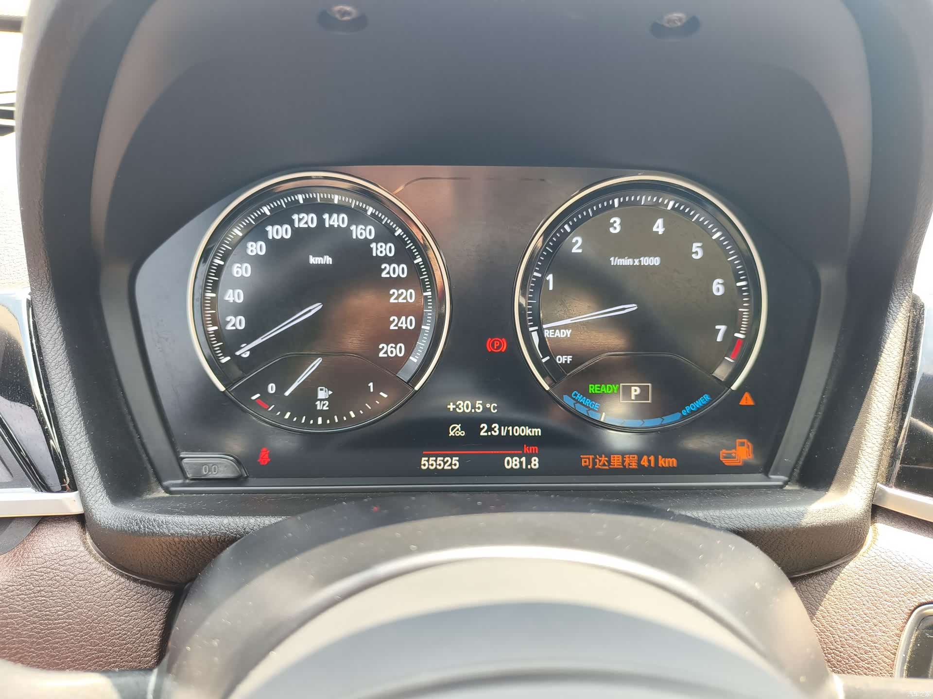 BMW X1, 2020 16
