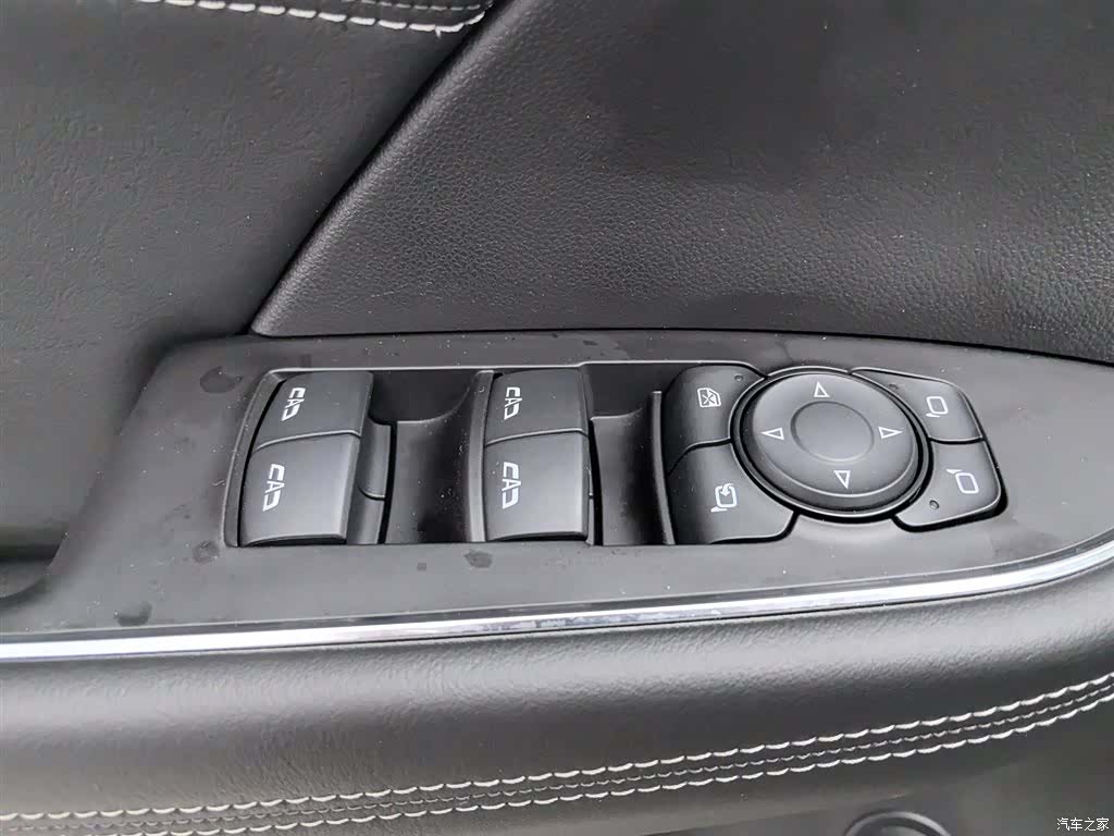 Buick Envision Plus, 2021 9