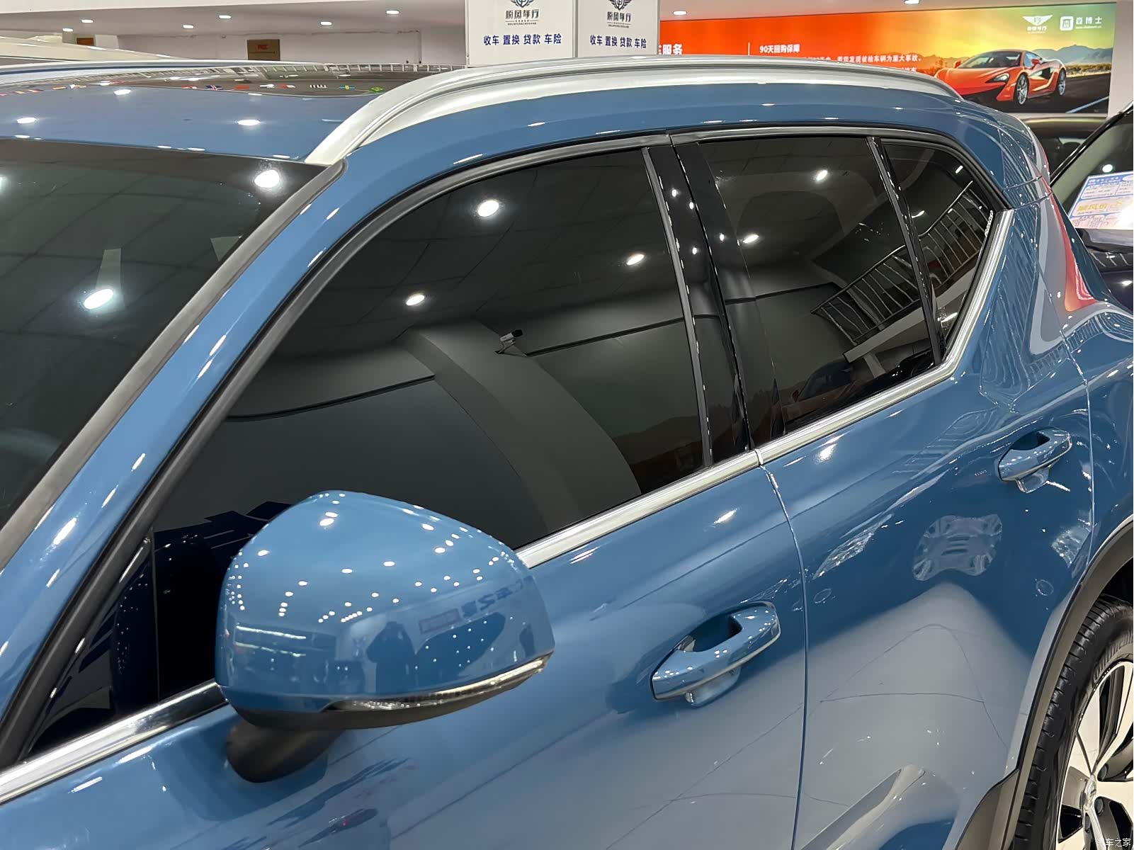 Volvo XC40, 2022 28